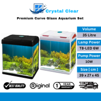 39cm x 27cm x 45cm Premium Curve Glass Aquarium Set