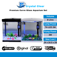 24cm x 16.5cm x 28cm Premium Curve Glass Aquarium Set