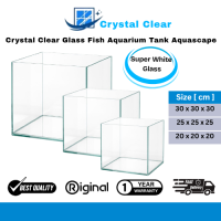 20cm / 25cm / 30cm Square Crystal Clear Glass Aquarium Tank