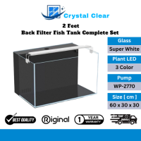 60cm x 30cm x 30cm Back Filteration System Glass Aquarium Set