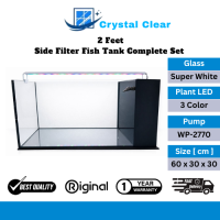 60cm x 30cm x 30cm Side Filteration System Glass Aquarium Set